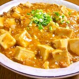 市販の素でも美味しく！麻婆豆腐の作り方